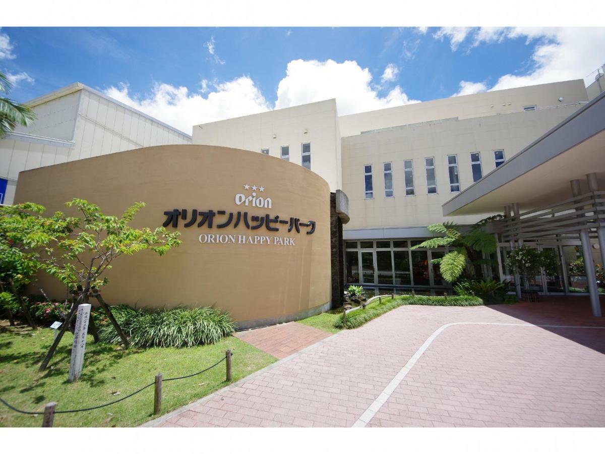 נאגו Adan Hotel מראה חיצוני תמונה