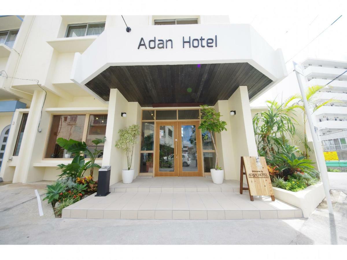 נאגו Adan Hotel מראה חיצוני תמונה